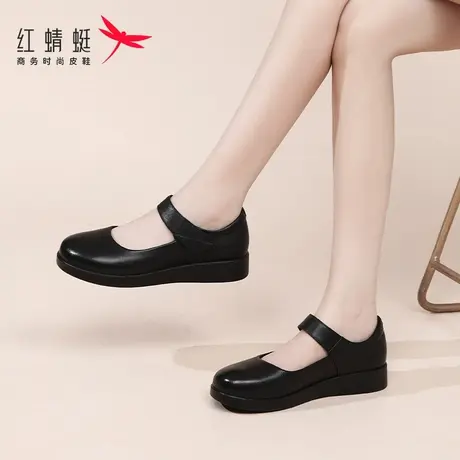 红蜻蜓女鞋春秋新款平底鞋子玛丽珍鞋女皮鞋单鞋真皮妈妈夏季牛皮图片