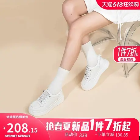 康奈女鞋2025年春季新款休闲百搭板鞋圆头平跟纯色经典时尚小白鞋商品大图
