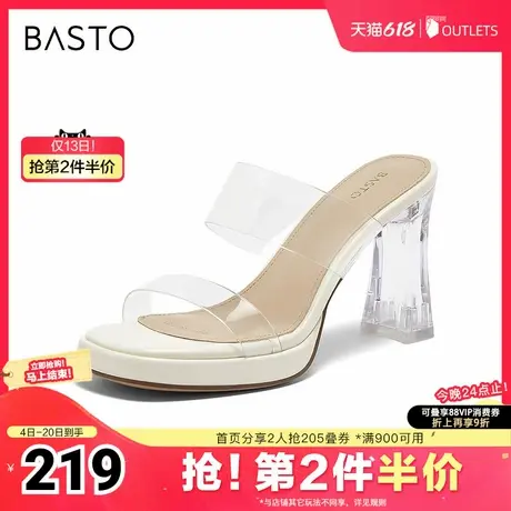 百思图2025夏季新款时尚潮流通勤一字拖粗高跟女凉拖鞋F3131BT5图片