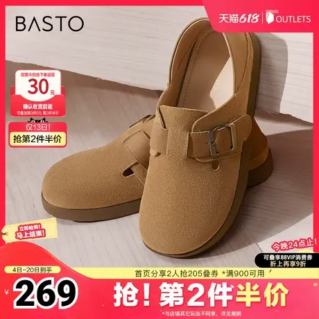百思图春夏季新款商场同款复古休闲勃肯鞋平跟女单鞋BG318CA4商品大图