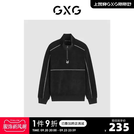GXG【热卖推荐】23年秋冬新品 潮流简约刺绣明线百搭半高领卫衣男商品大图