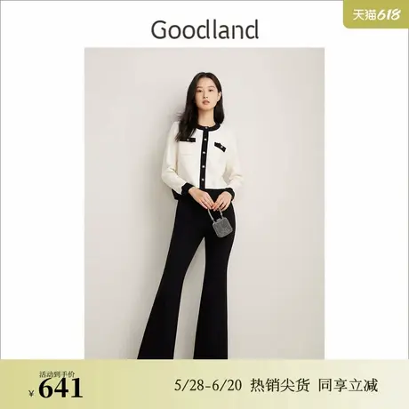 【天丝系列】Goodland美地春季法式优雅喇叭莱赛尔休闲裤商品大图