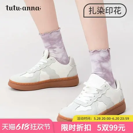 tutuanna春秋中筒袜子女 纯色扎染木耳边少女风透气棉袜百搭短袜商品大图