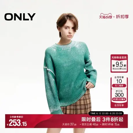 ONLY秋季复古做旧设计感宽松落肩长袖针织衫女|124413042商品大图
