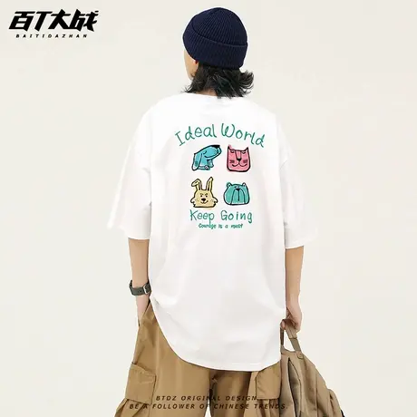 短袖t恤男女涂鸦小动物设计感卡通印花情侣夏季新款透气纯棉上衣图片