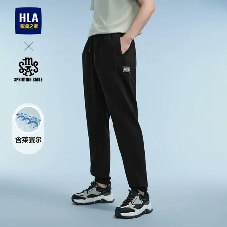 HLA/海澜之家时尚卫裤2024春夏季印花菠萝丁直筒黑色裤子男士商品大图
