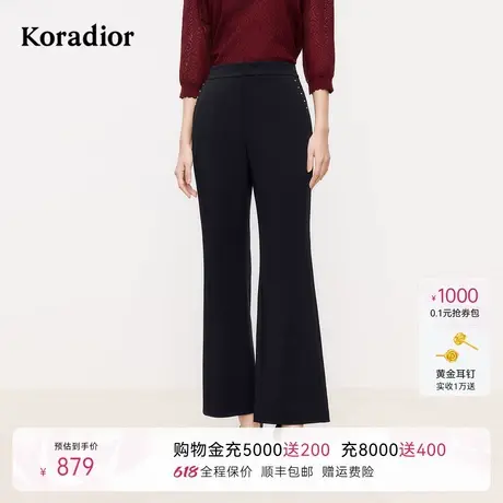 Koradior珂莱蒂尔2025春季新款通勤百搭简约长裤微喇裤休闲裤女商品大图