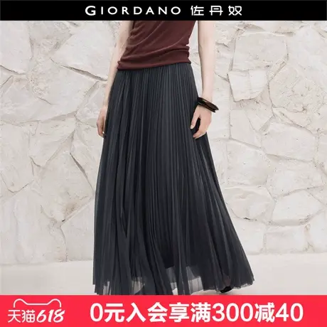 设计师款佐丹奴半身裙女夏新款压褶仙女裙松紧腰大摆纱裙18465621图片