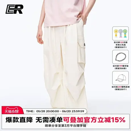 【明星同款】ER大口袋阔腿工装裤2025年春夏户外休闲宽松伞兵裤子商品大图