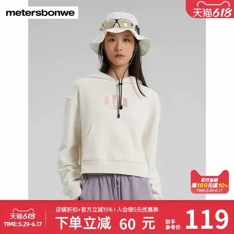 美特斯邦威舒适卫衣女春秋新款时尚百搭连帽套头高街直筒女士卫衣商品大图
