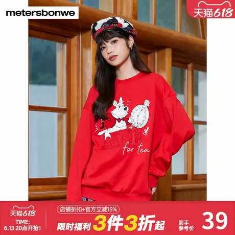 美特斯邦威卫衣女秋季迪士尼联名经典百搭圆领长袖宽松套头针织衫商品大图
