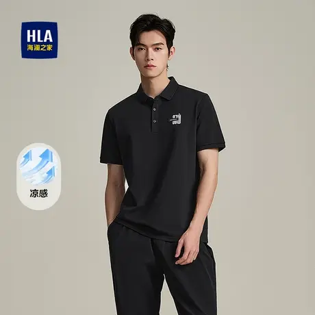 HLA/海澜之家轩辕小将联名短袖POLO衫2025春夏新款凉感刺绣T恤男商品大图