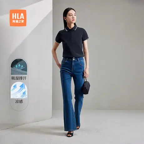 【凉感吸排】HLA/海澜之家通勤直筒短袖Polo夏季新款翻领商务女装商品大图