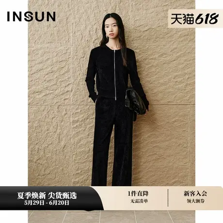 INSUN恩裳专选2025春季休闲极简羽毛绒拉链上衣图片