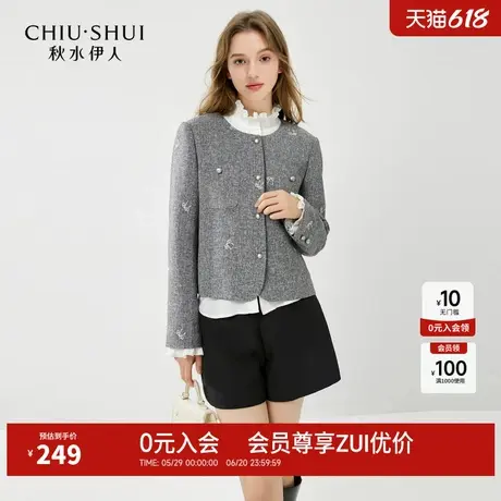 秋水伊人时尚圆领蝴蝶结绣花上衣2025年春季新款女通勤百搭短外套图片