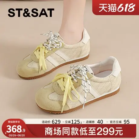 星期六多巴胺鞋子女款2025夏季新款复古德训阿甘鞋女生百搭休闲鞋商品大图