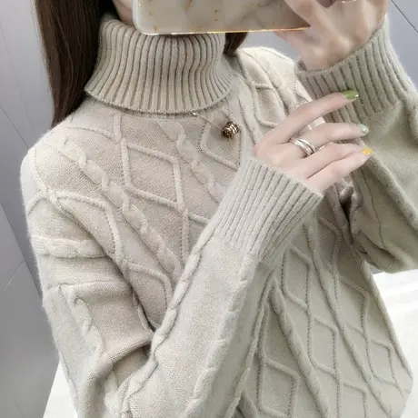 2023新款高领慵懒风很仙的毛衣女洋气短款加厚秋冬宽松内搭打底衫商品大图
