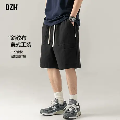 男士休闲短裤男夏季美式五分裤2025新款宽松百搭裤子半截裤大裤衩商品大图