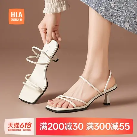 HLA/海澜之家2025新款夏季女鞋一字带凉鞋女仙女风细跟小清新凉鞋商品大图