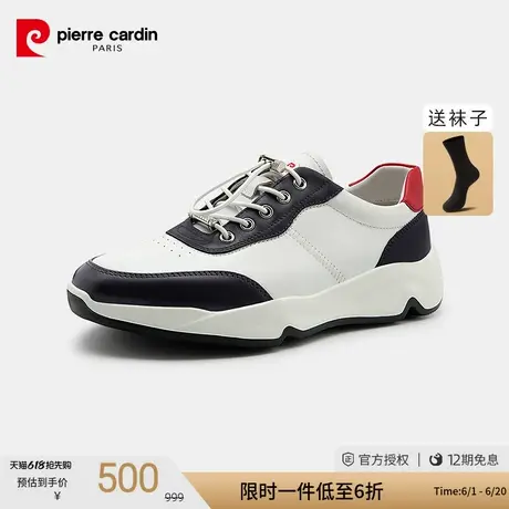 皮尔卡丹男鞋2022秋季系带透气缓震运动鞋真皮休闲鞋轻底拼色厚底商品大图