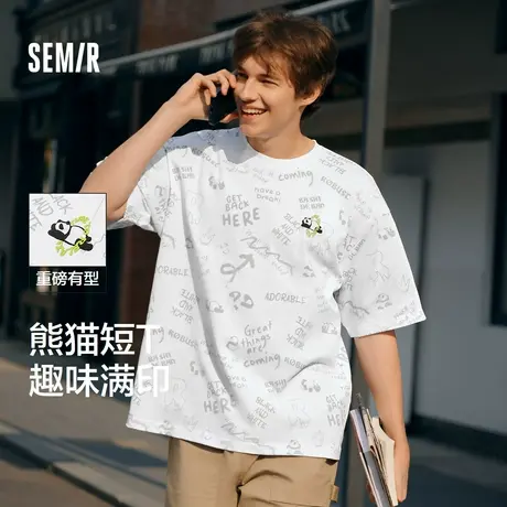 [商场同款]森马短袖T恤男2024夏季新款oversize印花上衣纯色情侣图片