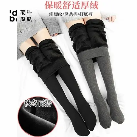 顶瓜瓜冬季竖条纹秋冬加厚显瘦女外穿加绒打底裤踩脚连裤袜保暖商品大图