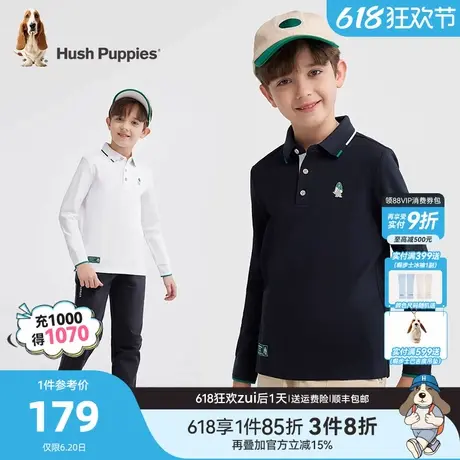 暇步士童装男童Polo衫大童25春新品长袖透气T恤儿童休闲宽松打底图片