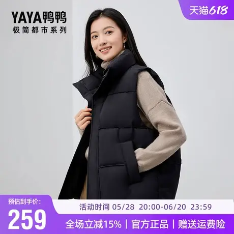 鸭鸭冬季羽绒服马甲女士时尚百搭无袖羽绒背心外穿内胆保暖厚外套商品大图