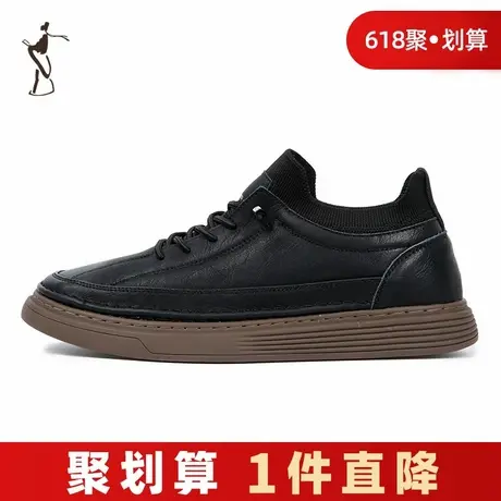 才子男鞋休闲板鞋男2024春夏新款软底舒适时尚潮流商务运动皮鞋潮商品大图