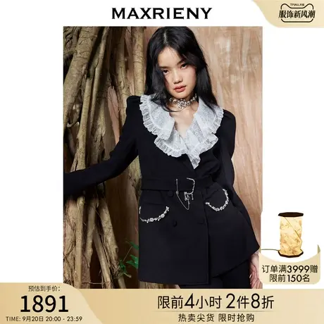 MAXRIENY精致复古荷叶蕾丝领收腰赫本风长外套秋季新款西装女商品大图