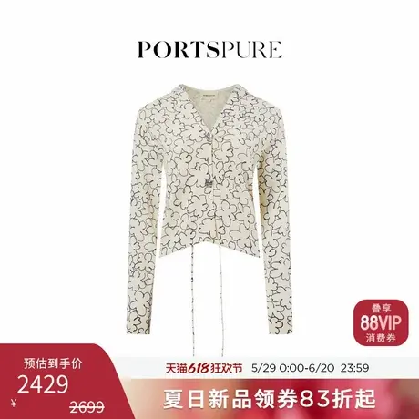 宝姿PORTSPURE女装2025夏季新品实用主义印花短款针织连帽开衫商品大图