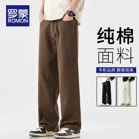 罗蒙纯棉直筒男士裤子春夏季2025新款潮流宽松咖色休闲长裤阔腿裤商品大图