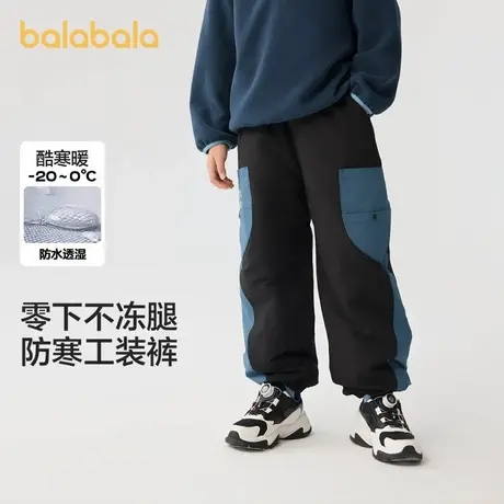 巴拉巴拉长裤男女中大童秋冬新款时尚百搭保暖防风防水透湿运动裤商品大图