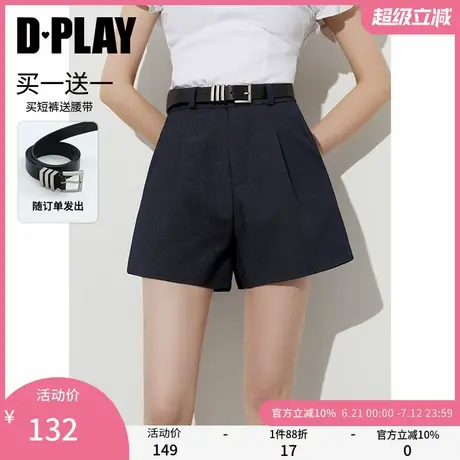 DPLAY【惠品】2025年夏季新深蓝色裤子女复古独特休闲裤西装短裤商品大图