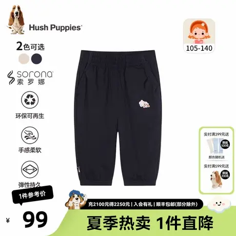 暇步士童装女童七分裤2025夏装新款儿童针织短裤小童休闲运动裤子商品大图