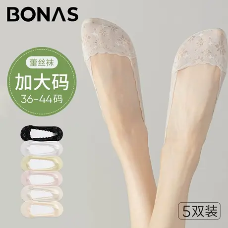 大码蕾丝船袜女夏薄款纯棉底蕾丝浅口舒适防滑不掉跟透气隐形船袜商品大图