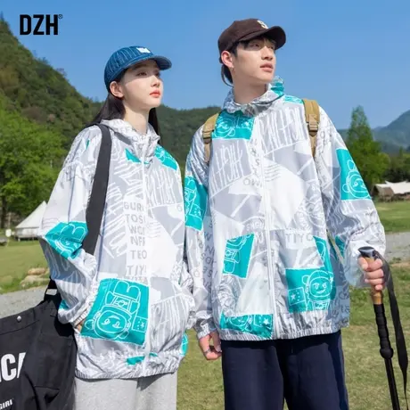 情侣连帽满印冰丝外套男夏季港风休闲上衣时尚冲锋衣薄款休闲上衣商品大图