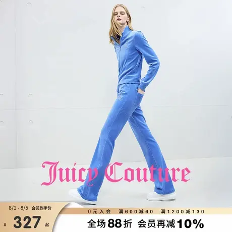 Juicy Couture橘滋休闲裤女2025年秋季新款气质丝绒微喇显瘦长裤商品大图