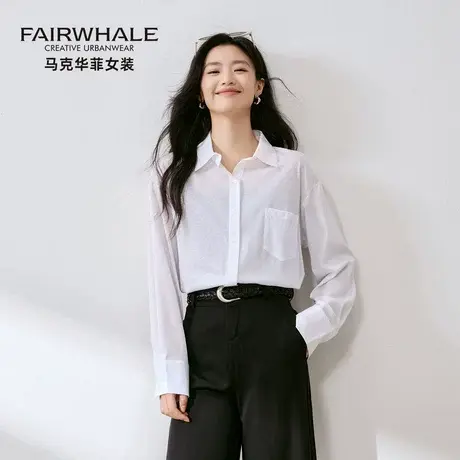 马克华菲棉麻桑蚕丝长袖衬衫女设计感小众白色衬衣高级感气质上衣商品大图