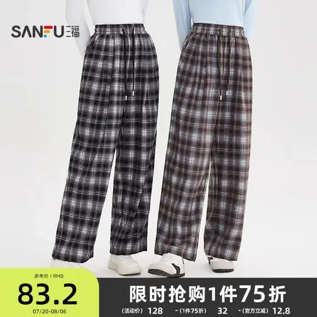 三福休闲裤女2025新款秋季宽松复古格子阔腿裤松弛感韩系裤子女装商品大图