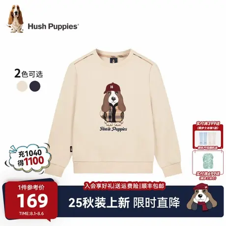【25秋新品】暇步士童装男童卫衣大童圆领套头衫儿童休闲舒适上衣商品大图