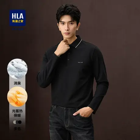 HLA/海澜之家商务POLO衫长袖T恤2025秋季新款男士透气套头上衣男图片