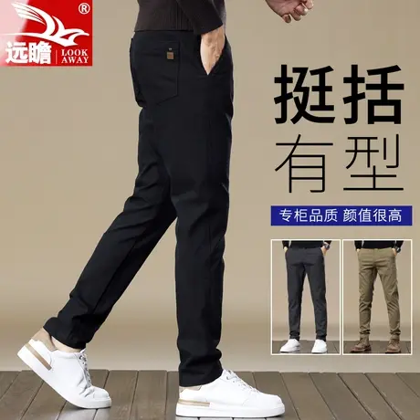 男士休闲裤春秋爆款2023新款直筒修身男裤潮牌百搭长裤子男款秋季商品大图