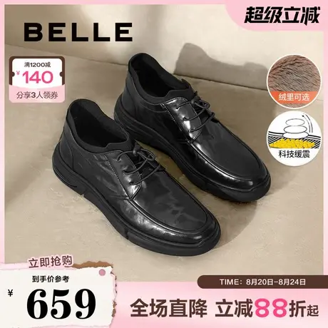 百丽男鞋高帮休闲皮鞋加绒短靴冬新商场同款商务男靴8MP01DD4图片