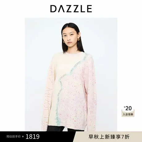 DAZZLE地素奥莱 毛针织衫冬季针织长袖提花套衫图片