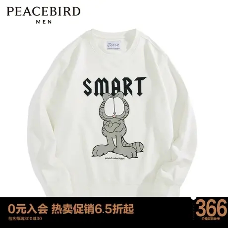 太平鸟男装 加菲猫联名圆领卫衣刺绣上衣B1BFC4232商品大图