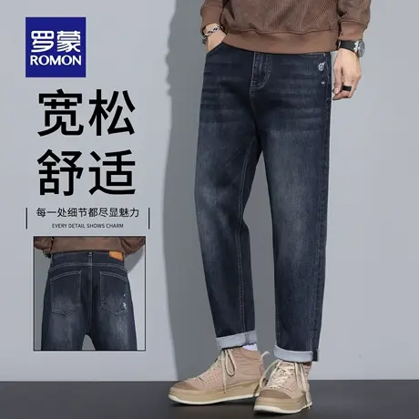 罗蒙牛仔裤男2025秋季新款潮流美式复古宽松直筒百搭休闲长裤N1Z图片