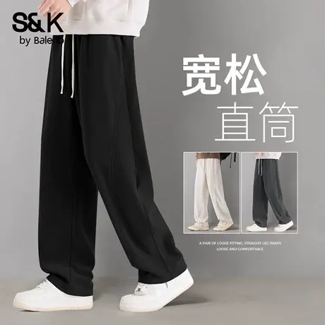 班尼路S&K黑色慵懒卫裤男秋季青少年日系休闲直筒裤重磅宽松长裤图片