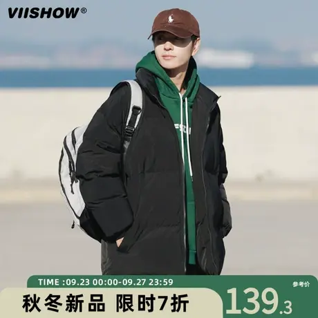 VIISHOW棉衣男冬季2023短款宽松立领加绒加厚休闲潮牌保暖外套商品大图