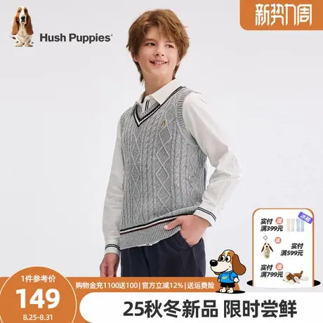 暇步士童装男童马甲25秋新品大童经典学院风线织内搭儿童休闲坎肩商品大图